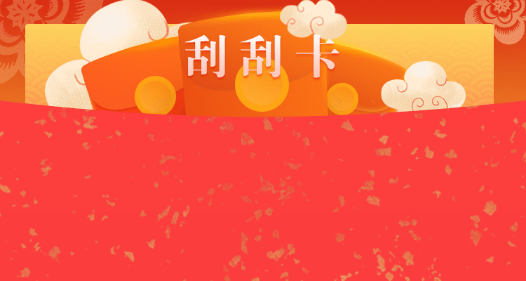 飞飞28,在线预测,99预测,黑马,加拿大pc28预测,在线预测,加拿大28预测,分析,结果,走势图